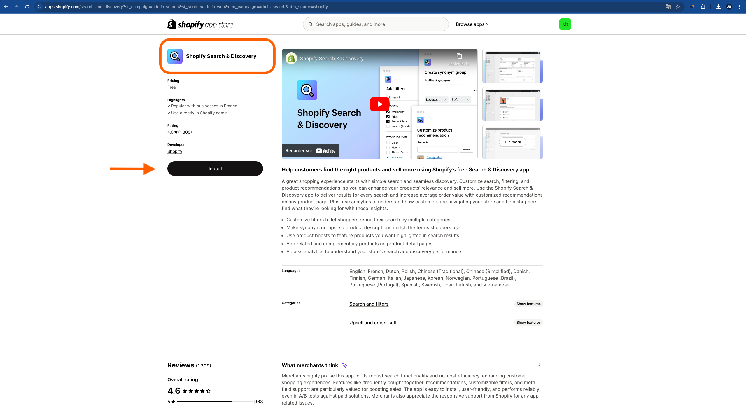 Search &amp; Discovery App Installation