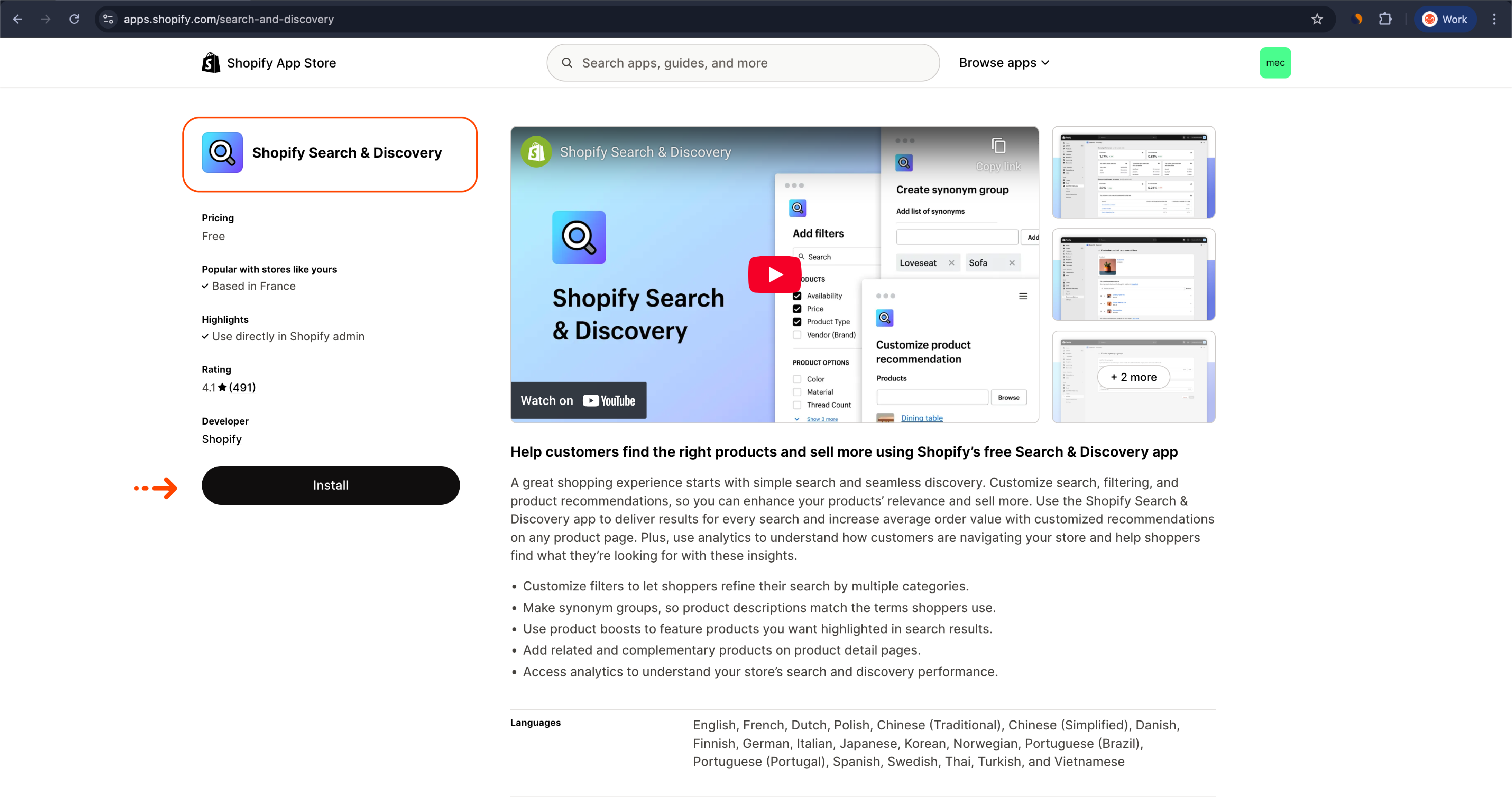 Search &amp; Discovery App Installation